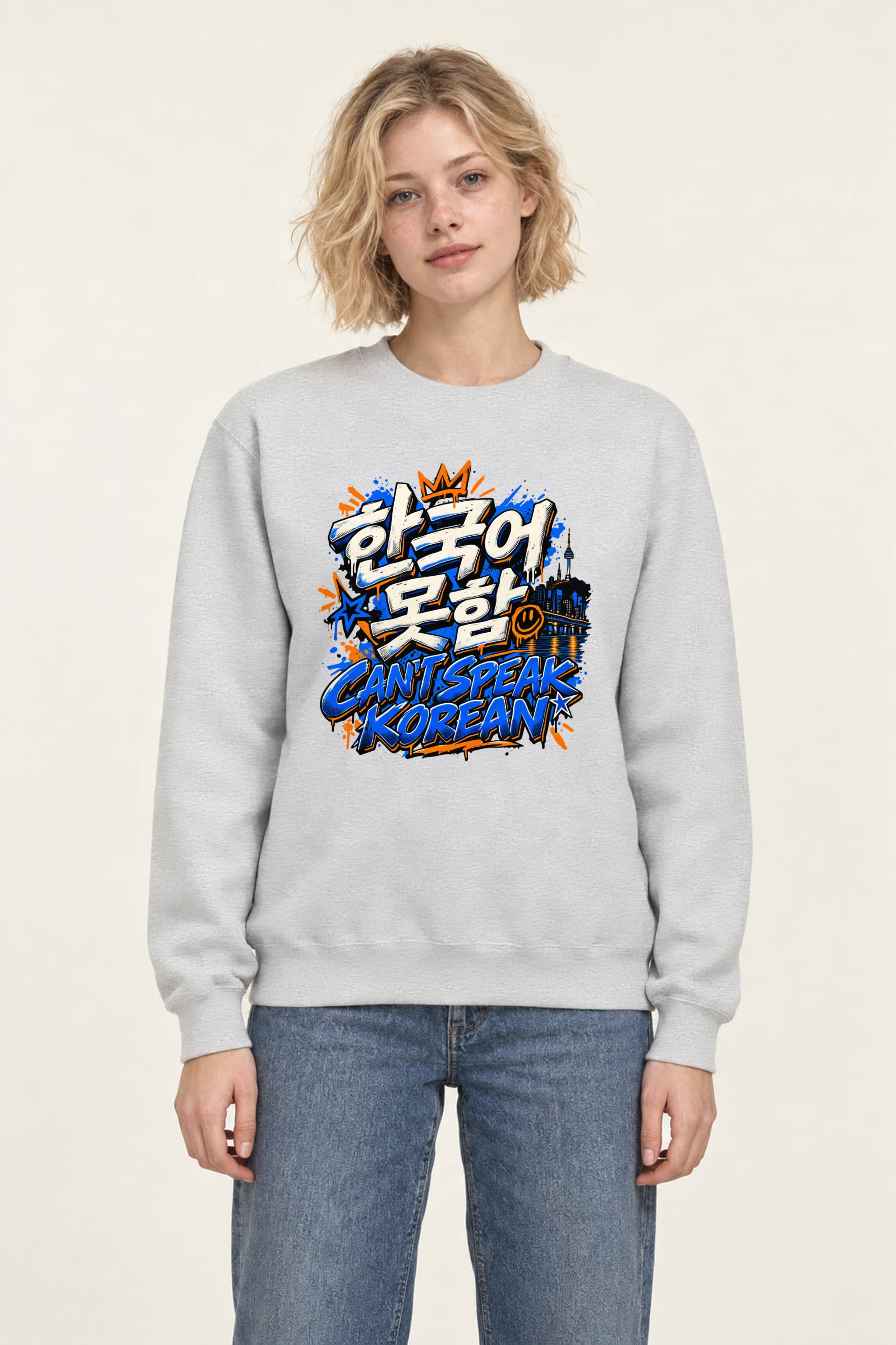 "Graffiti Korean Bubble Script" Unisex Crewneck Sweatshirt