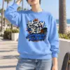 Carolina Blue