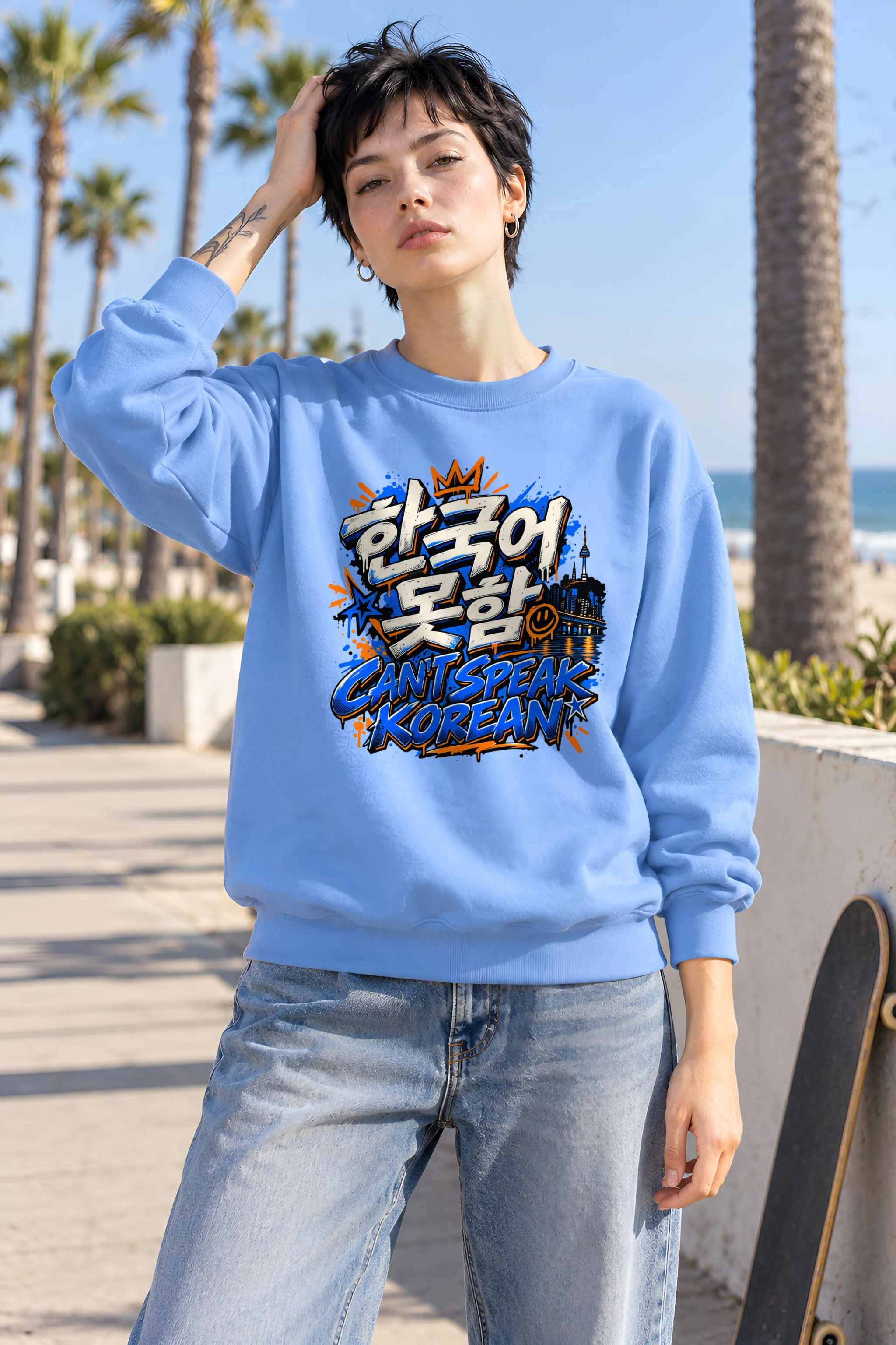 "Graffiti Korean Bubble Script" Unisex Crewneck Sweatshirt