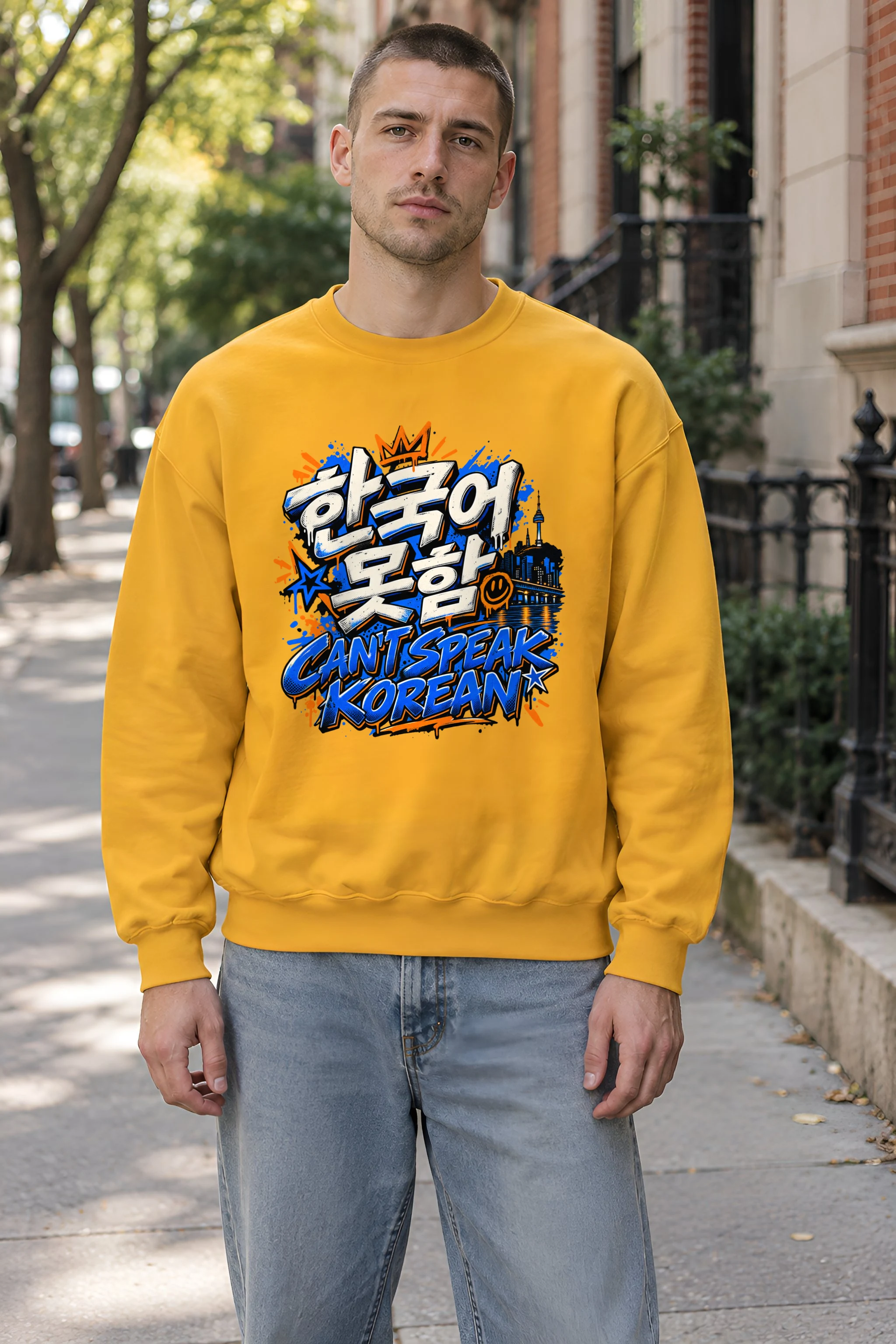 "Graffiti Korean Bubble Script" Unisex Crewneck Sweatshirt