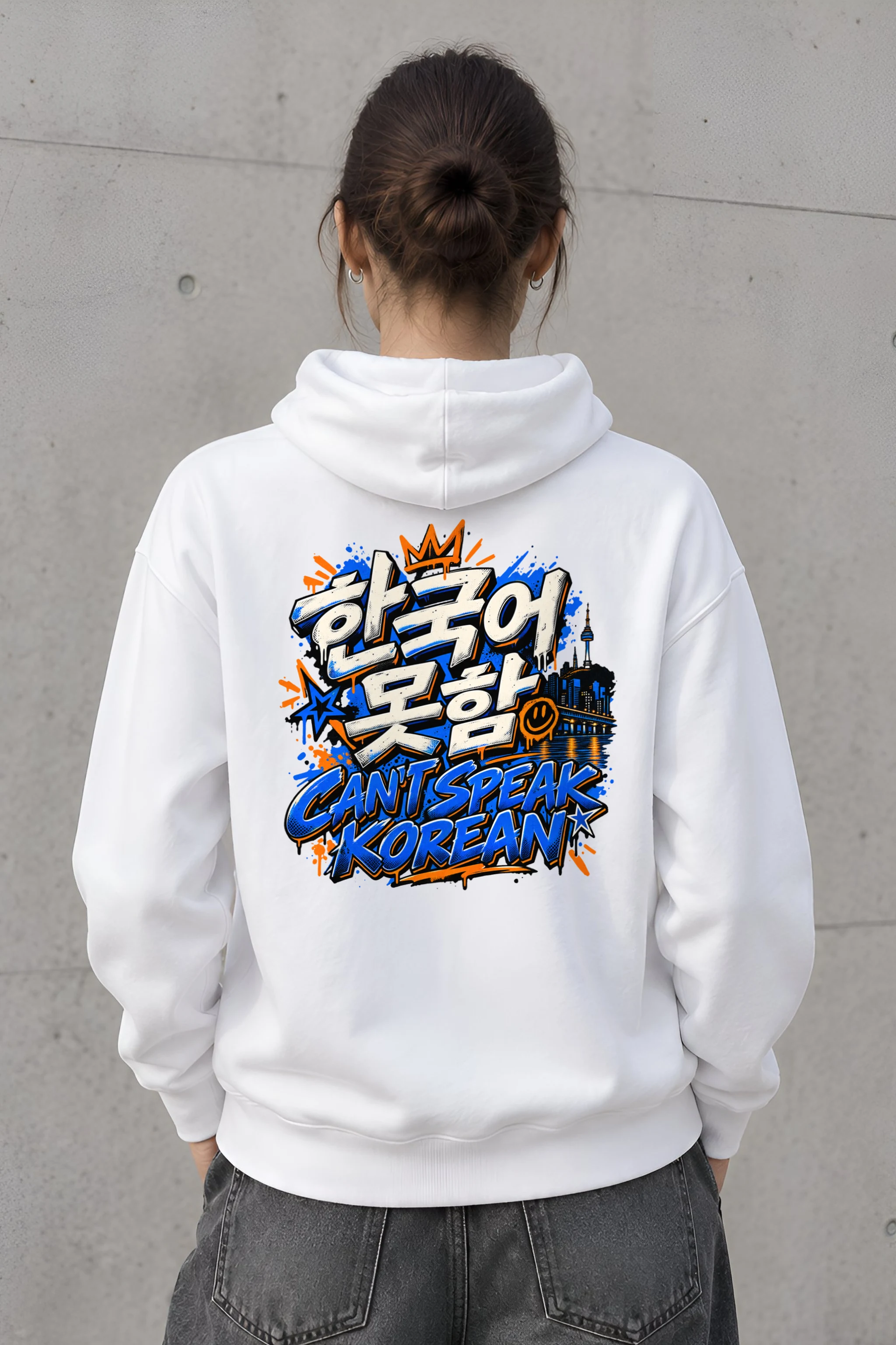 "Graffiti City Korean Phrase" Unisex Pullover Hoodie