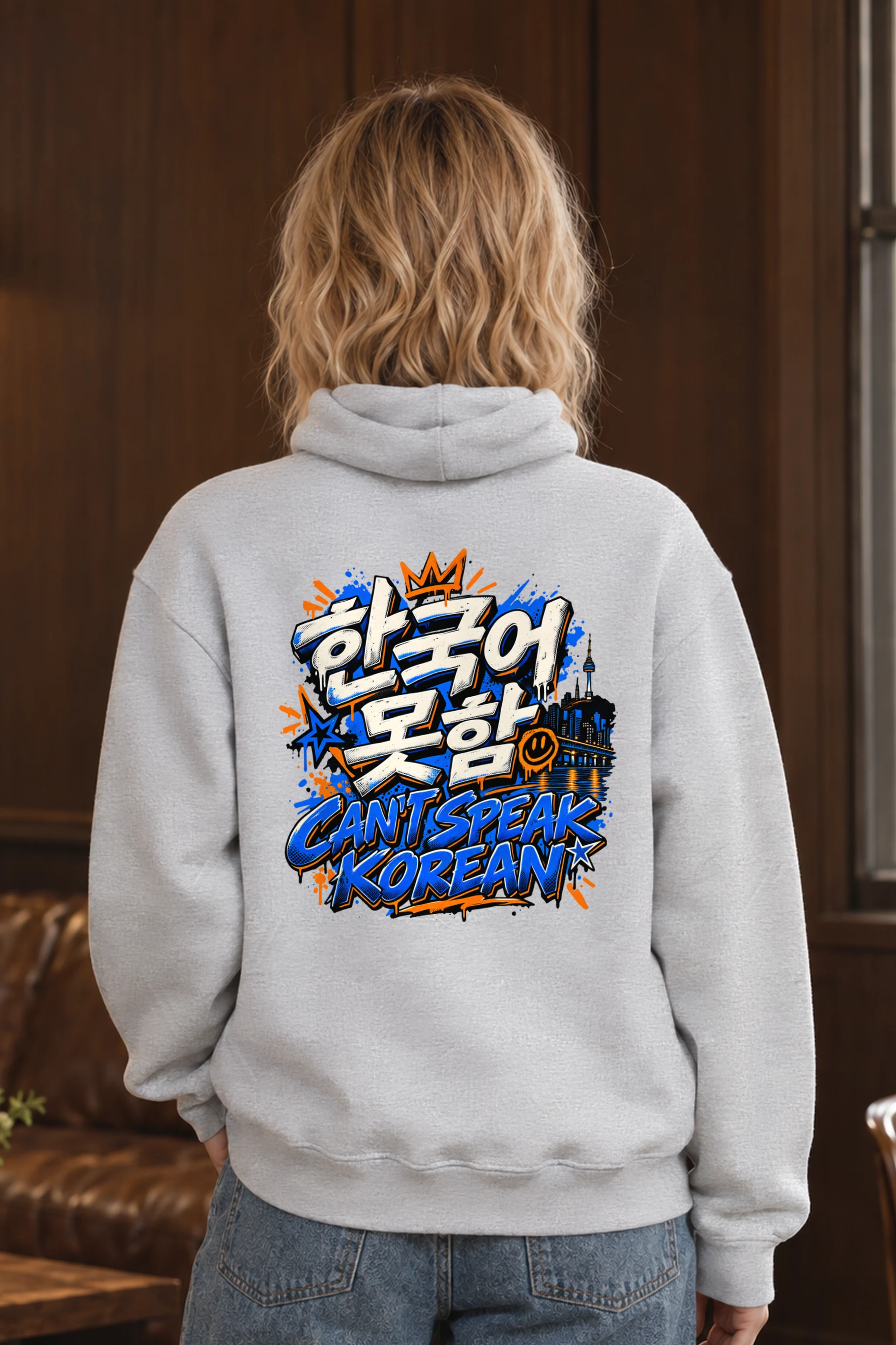"Graffiti City Korean Phrase" Unisex Pullover Hoodie