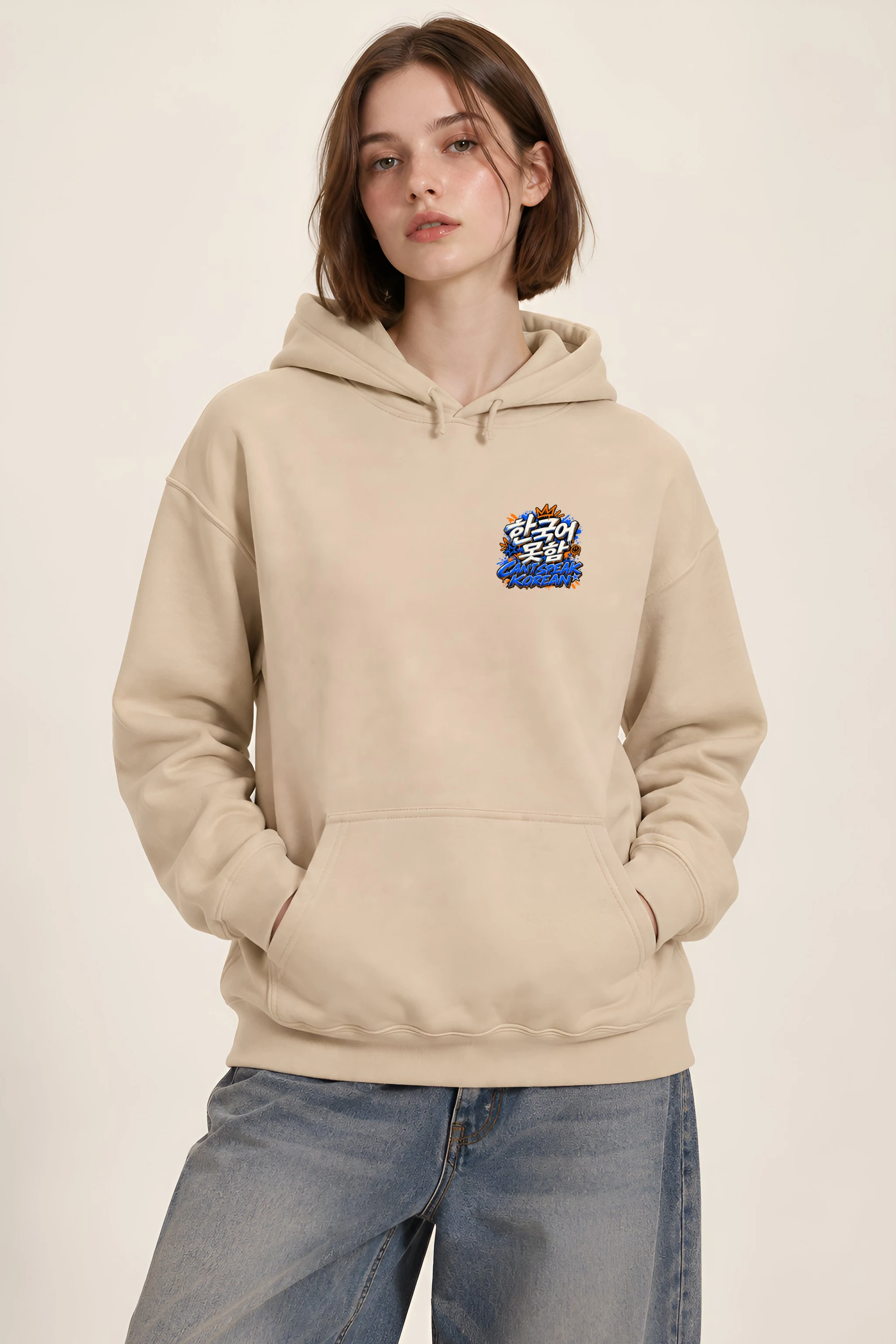 "Graffiti City Korean Phrase" Unisex Pullover Hoodie