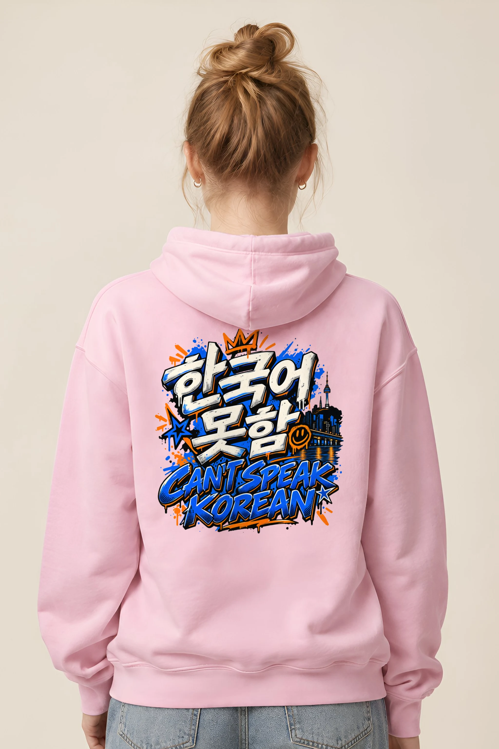 "Graffiti City Korean Phrase" Unisex Pullover Hoodie