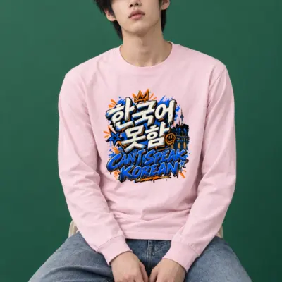 "Korean Block Letter Graffiti" Unisex Longsleeve T-shirt