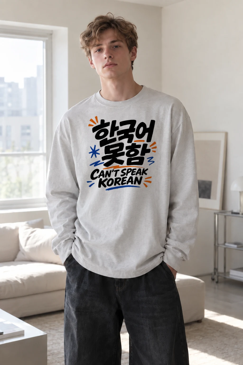 "Can't Speak Korean" Unisex Longsleeve T-shirt | Gildan 2400