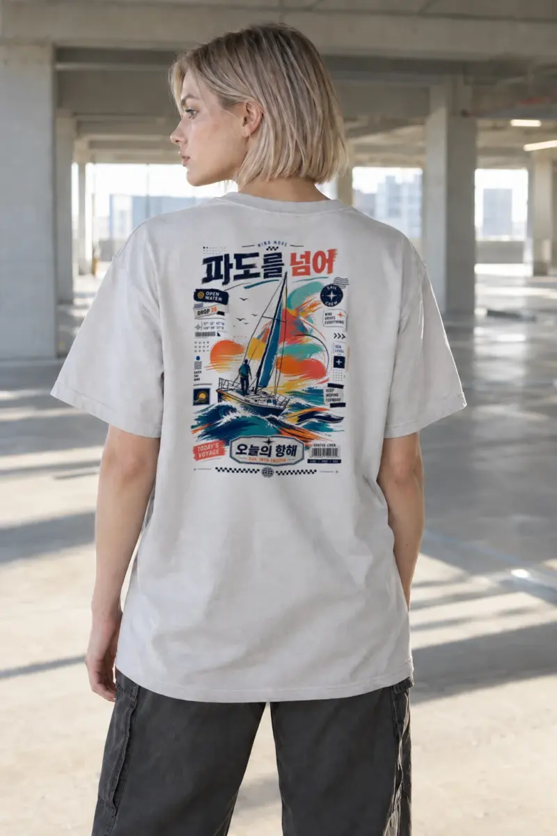 "Catch The Wind" Heavyweight Unisex Crewneck T-shirt | Gildan 5000