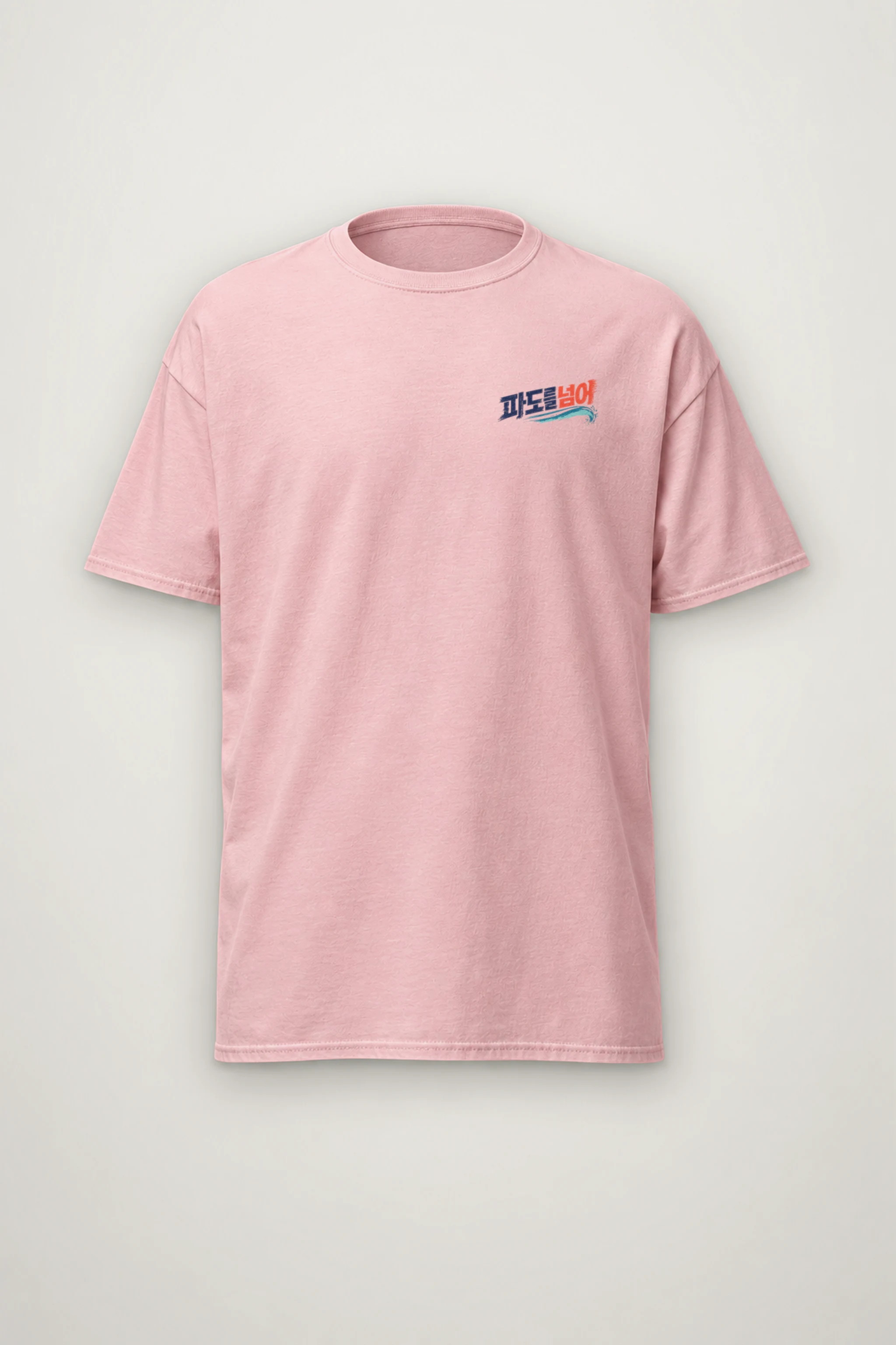 "Catch The Wind" Heavyweight Unisex Crewneck T-shirt