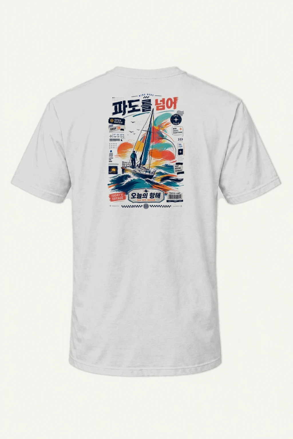 "Catch The Wind" Heavyweight Unisex Crewneck T-shirt | Gildan 5000