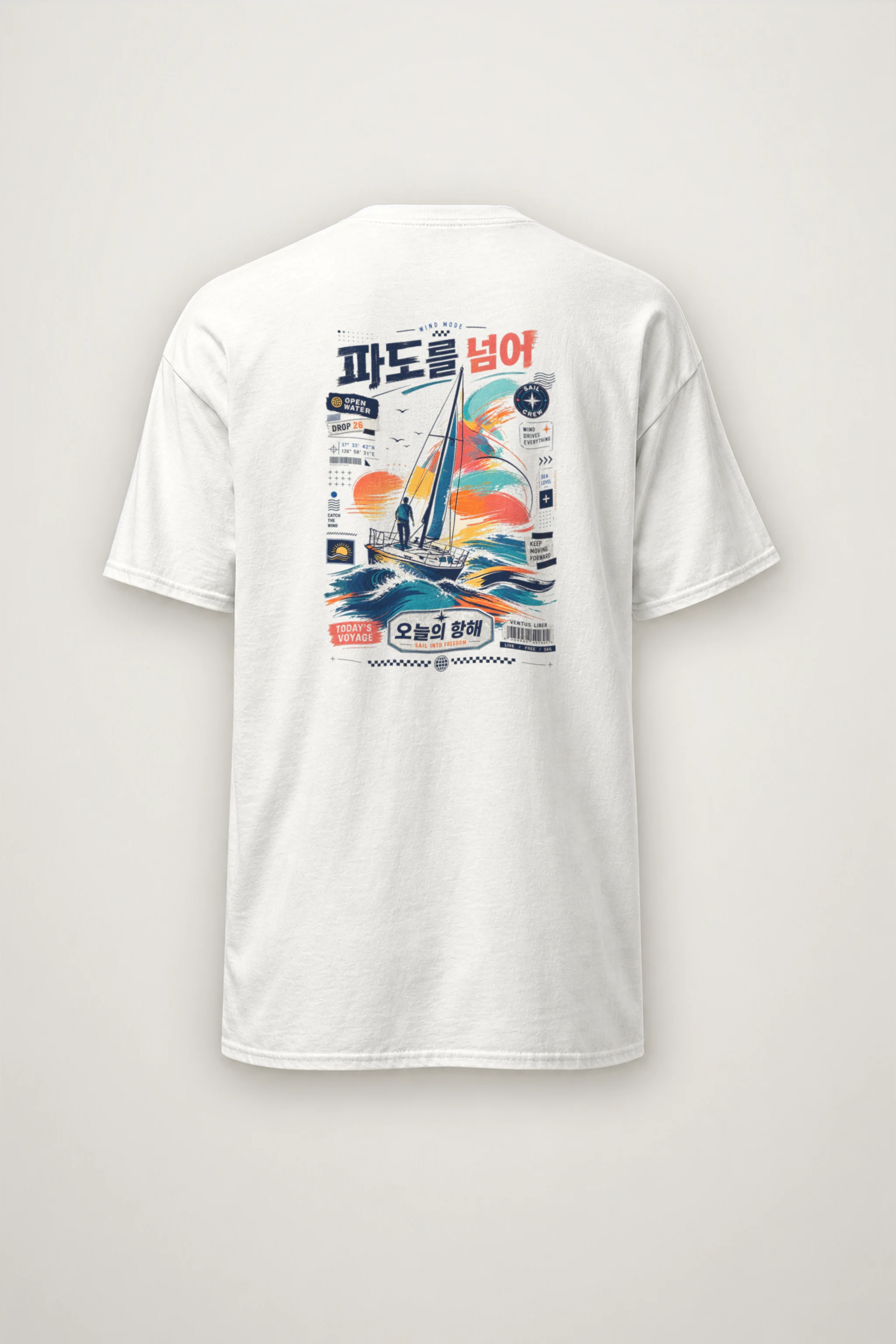 "Catch The Wind" Heavyweight Unisex Crewneck T-shirt