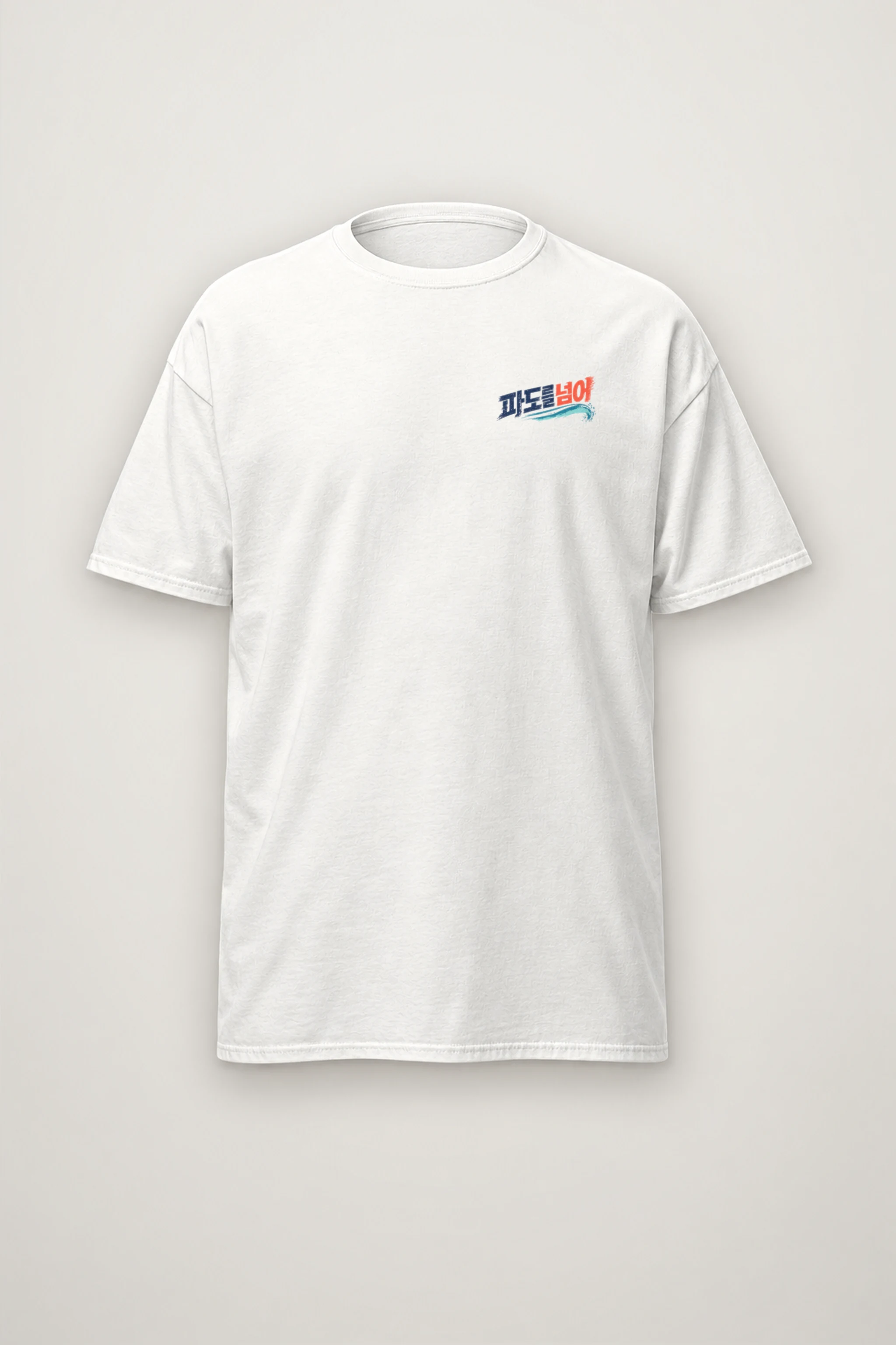 "Catch The Wind" Heavyweight Unisex Crewneck T-shirt