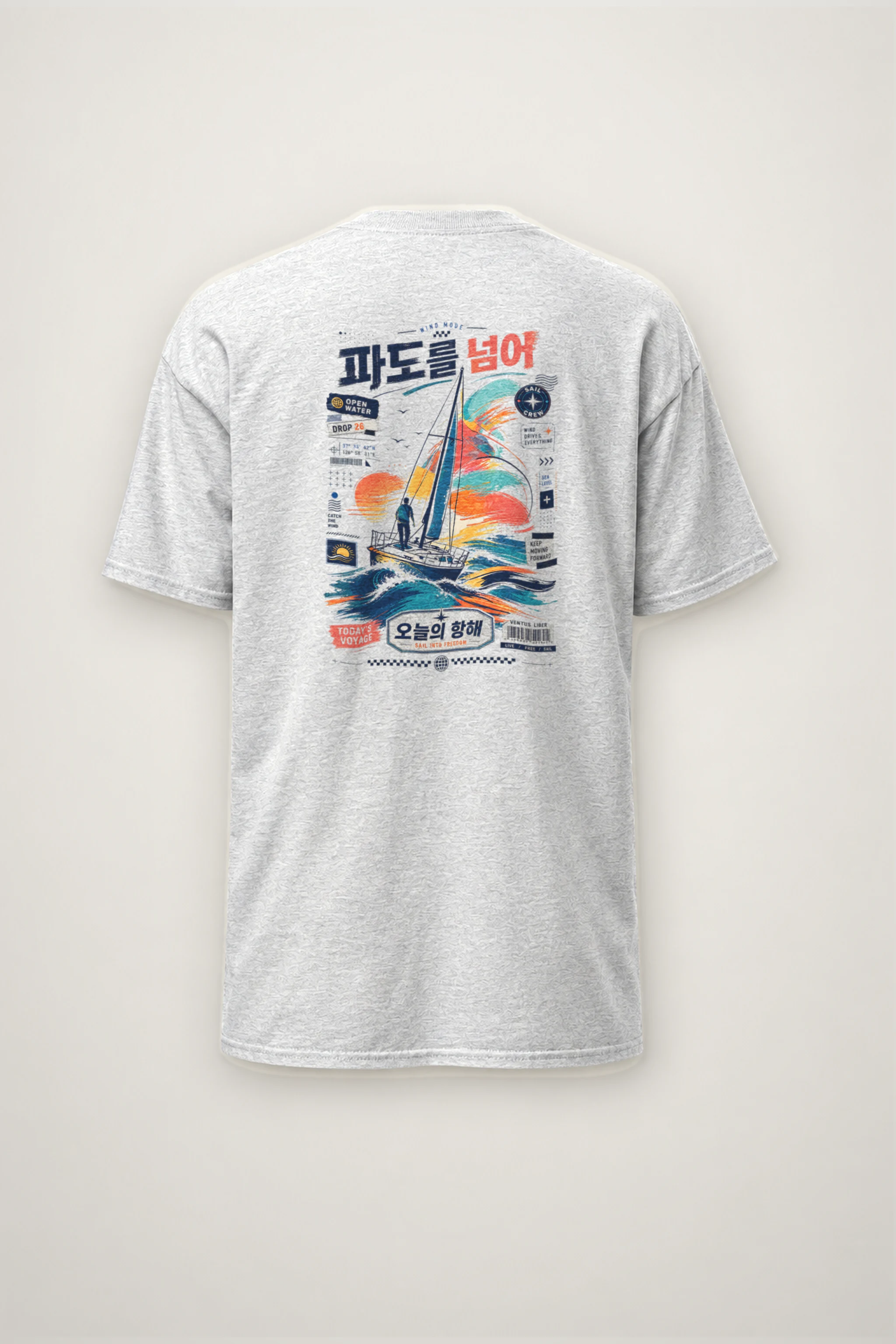 "Catch The Wind" Heavyweight Unisex Crewneck T-shirt