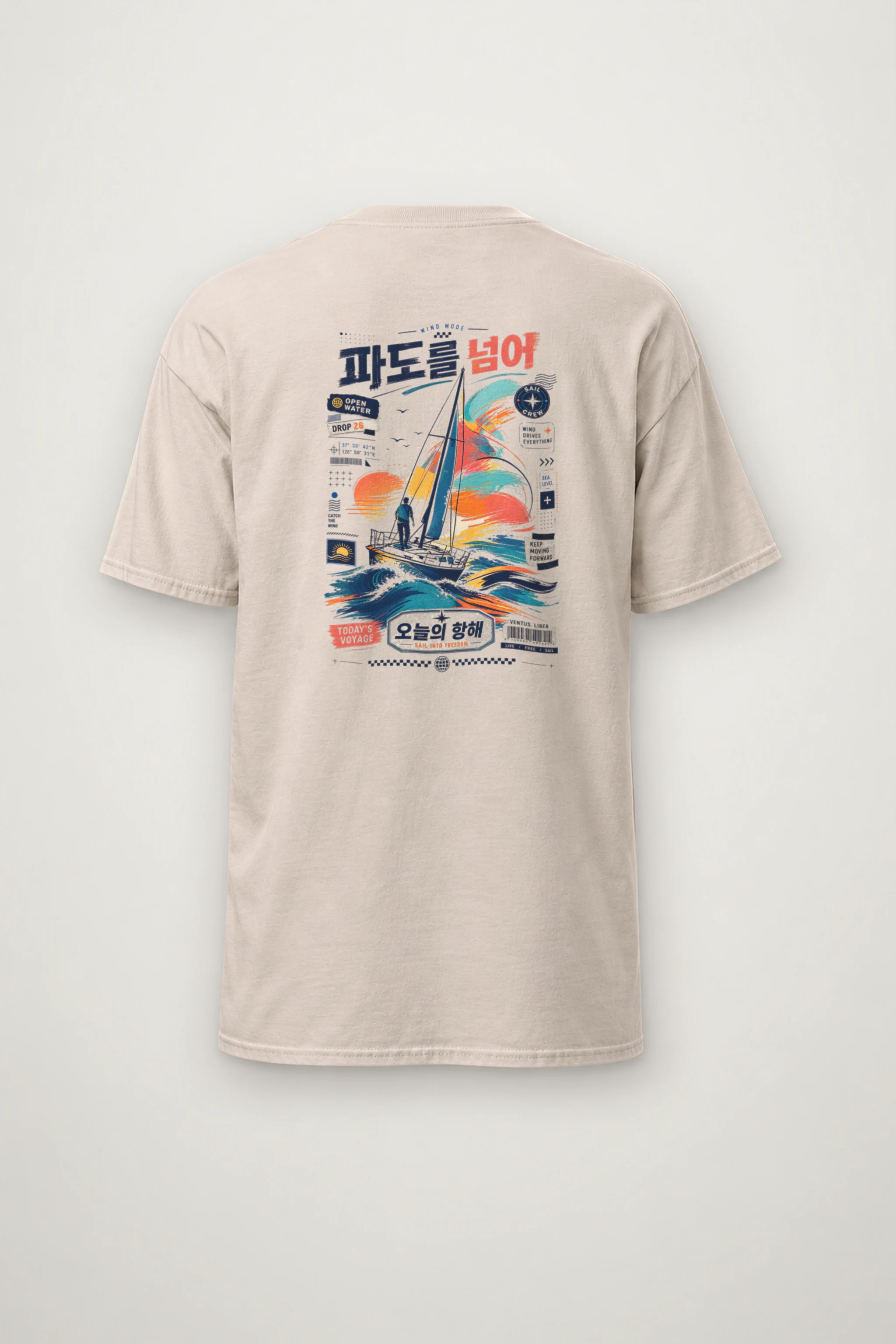 "Catch The Wind" Heavyweight Unisex Crewneck T-shirt