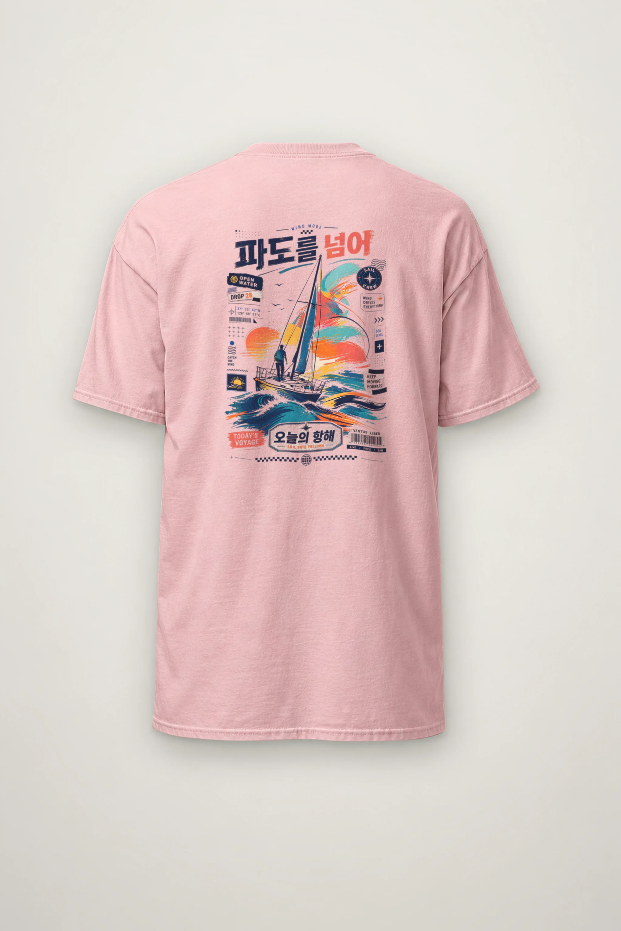 "Catch The Wind" Heavyweight Unisex Crewneck T-shirt