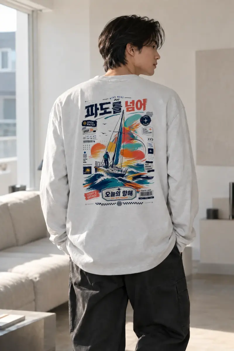 "Catch The Wind" Unisex Longsleeve T-shirt | Gildan 2400