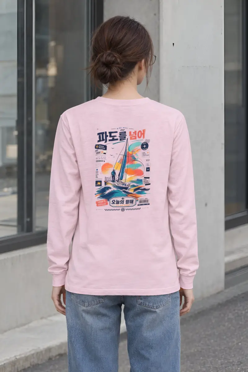 "Catch The Wind" Unisex Longsleeve T-shirt