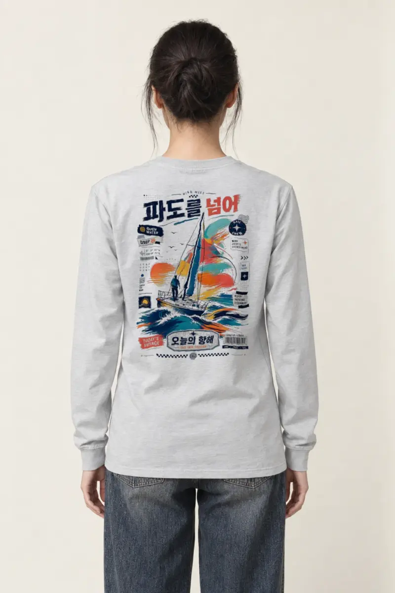 "Catch The Wind" Unisex Longsleeve T-shirt