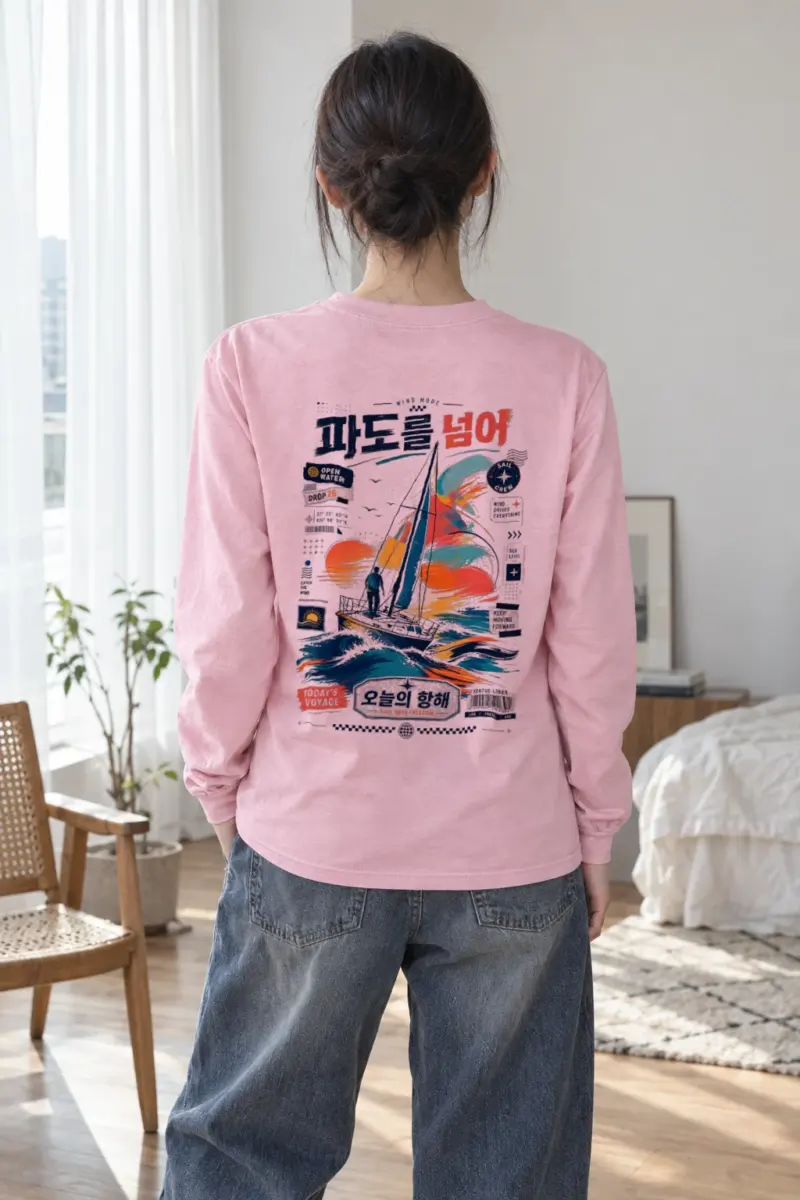 "Catch The Wind" Unisex Longsleeve T-shirt