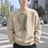 "Celadon Study" Heavy Blend Unisex Crewneck Sweatshirt | Gildan 18000