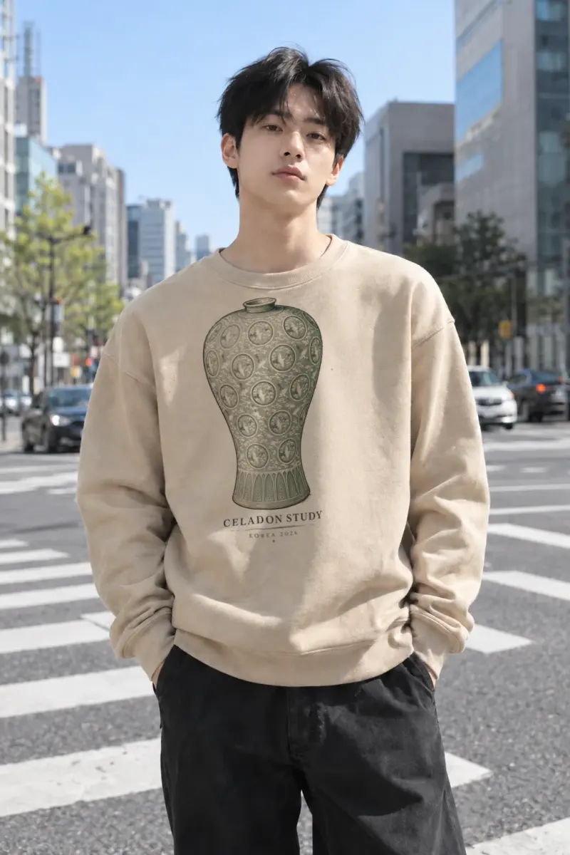 "Celadon Study" Heavy Blend Unisex Crewneck Sweatshirt | Gildan 18000