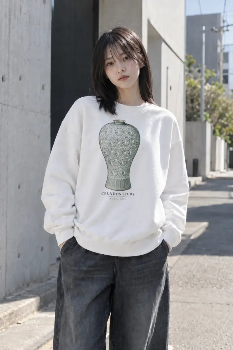"Celadon Study" Heavy Blend Unisex Crewneck Sweatshirt | Gildan 18000