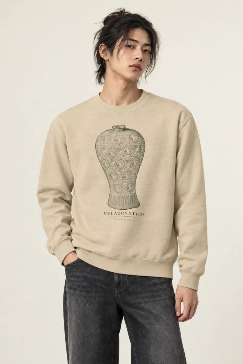 "Celadon Study" Heavy Blend Unisex Crewneck Sweatshirt
