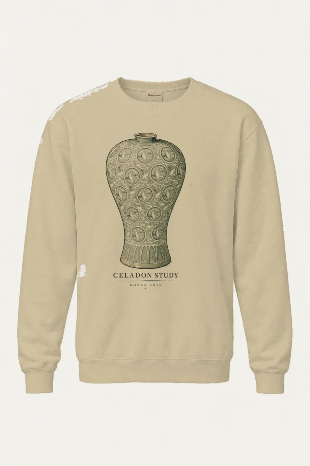 "Celadon Study" Heavy Blend Unisex Crewneck Sweatshirt | Gildan 18000