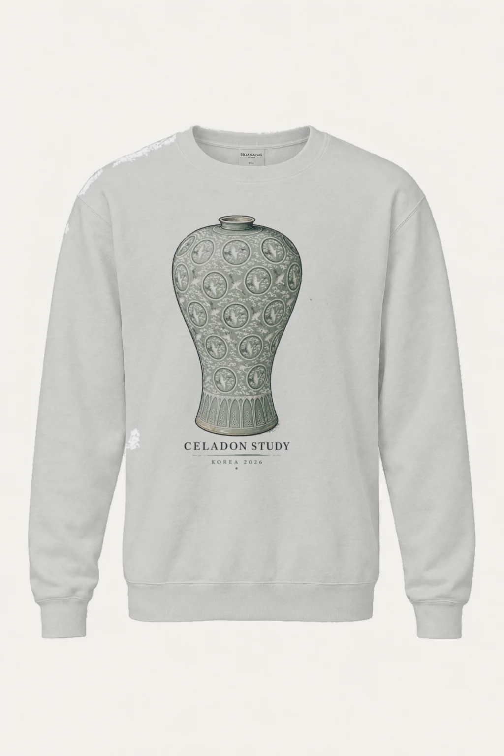"Celadon Study" Heavy Blend Unisex Crewneck Sweatshirt | Gildan 18000
