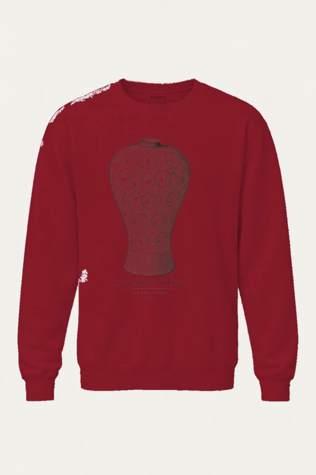 "Celadon Study" Heavy Blend Unisex Crewneck Sweatshirt | Gildan 18000
