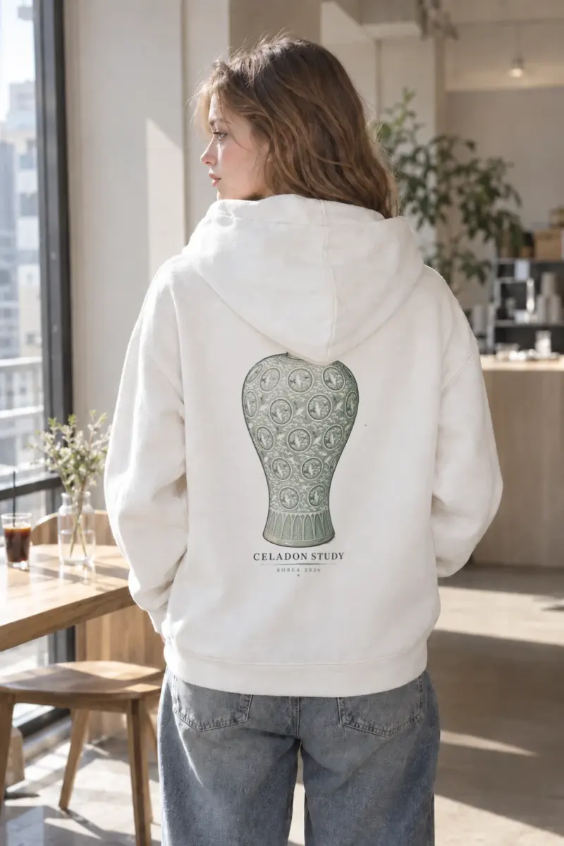 "Celadon Study Korea" Heavy Blend Unisex Pullover Hoodie | Gildan 18500