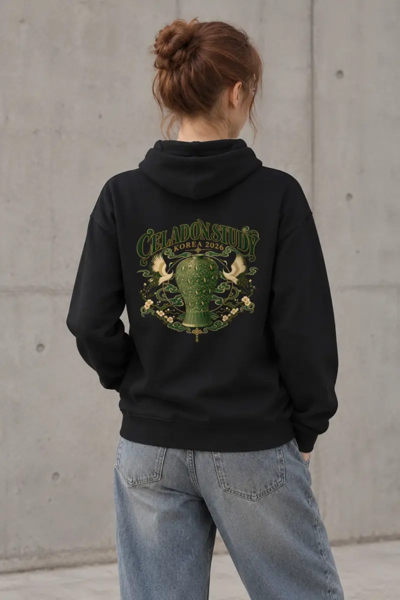 "Celadon Crane Harmony" Heavy Blend Unisex Pullover Hoodie