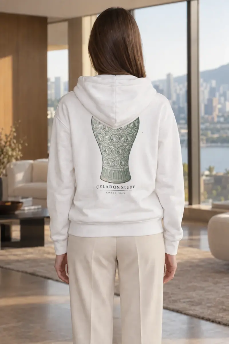 "Celadon Study Korea" Heavy Blend Unisex Pullover Hoodie | Gildan 18500