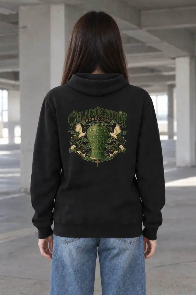 "Celadon Crane Harmony" Heavy Blend Unisex Pullover Hoodie