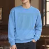 "Certainty Is Not Understanding" Heavy Blend Unisex Crewneck Sweatshirt