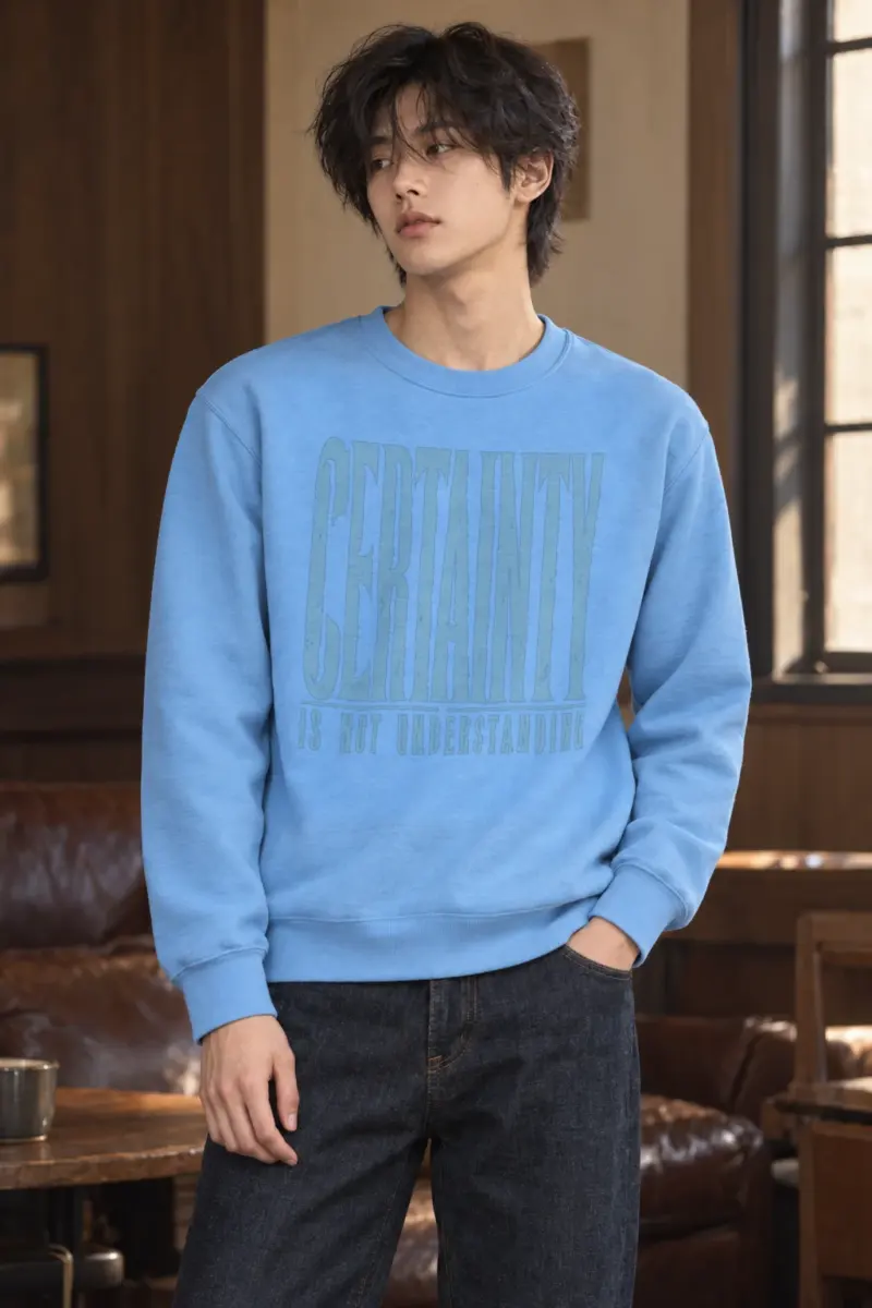 “Certainty Is Not Understanding” Heavy Blend Unisex Crewneck Sweatshirt