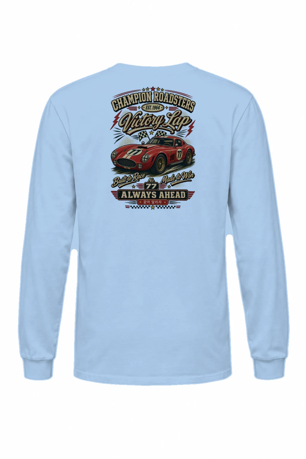 "Champion Roadsters 77" Unisex Longsleeve T-shirt | Gildan 2400