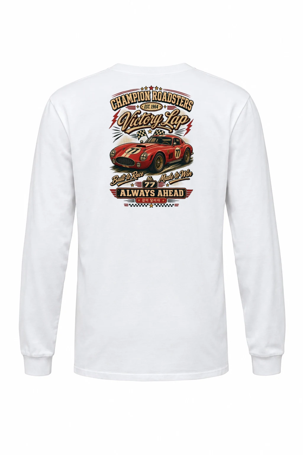 "Champion Roadsters 77" Unisex Longsleeve T-shirt | Gildan 2400