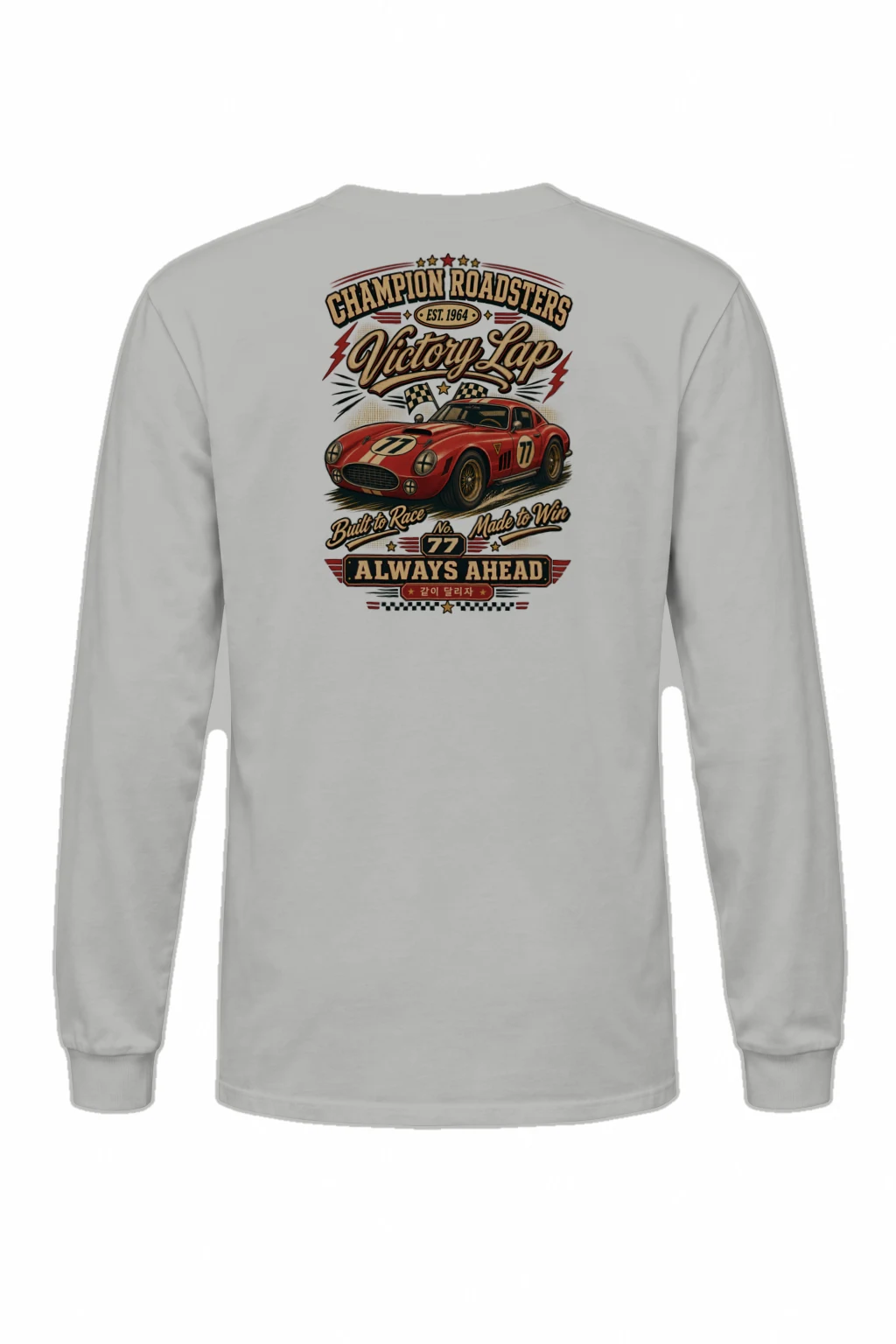 "Champion Roadsters 77" Unisex Longsleeve T-shirt | Gildan 2400