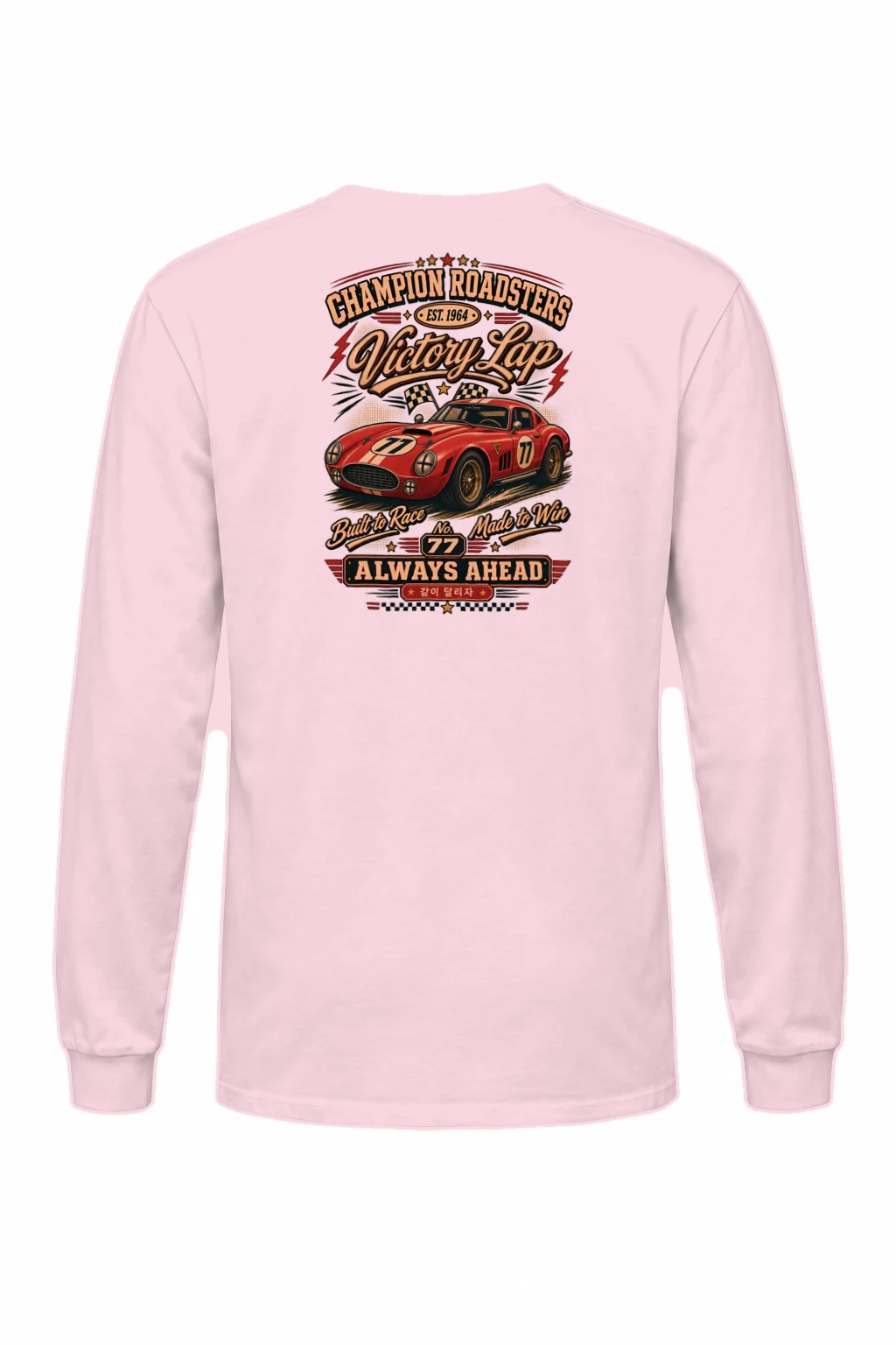 "Champion Roadsters 77" Unisex Longsleeve T-shirt | Gildan 2400