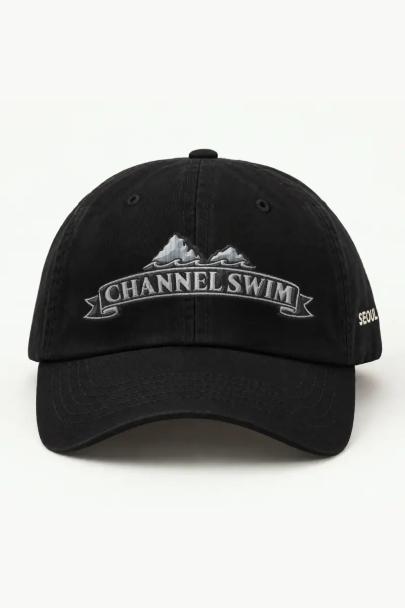 “Channel Swim” Classic Dad Hat · Embroidered