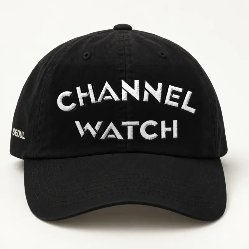 "Channel Watch" Classic Dad Hat · Embroidered