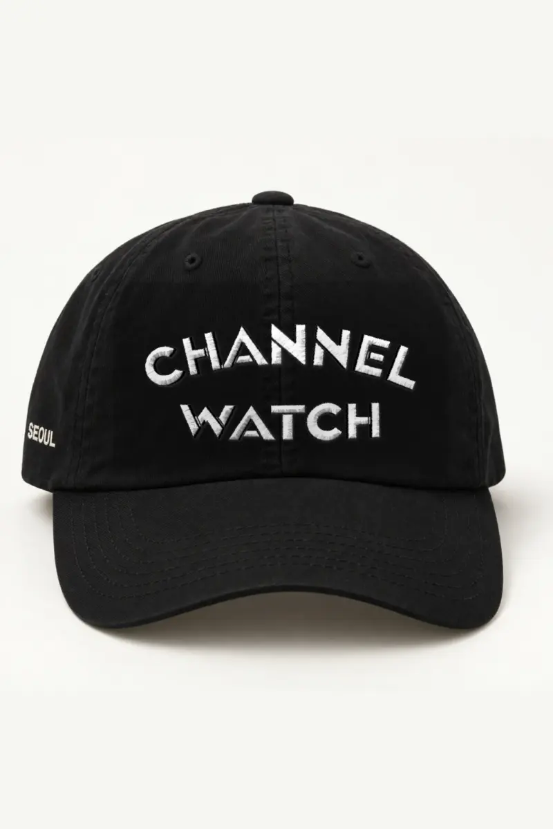 "Channel Watch" Classic Dad Hat · Embroidered