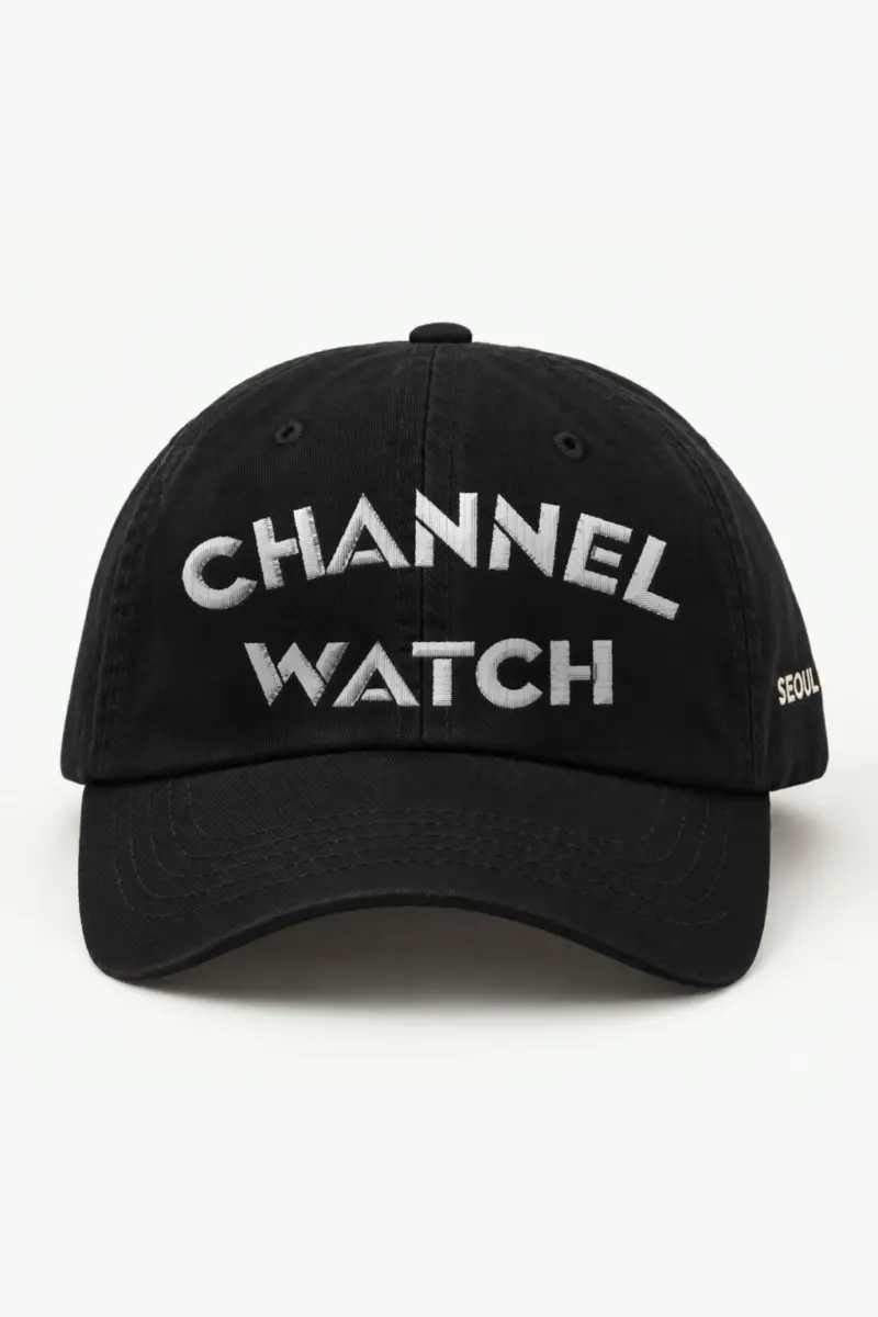 "Channel Watch" Classic Dad Hat · Embroidered