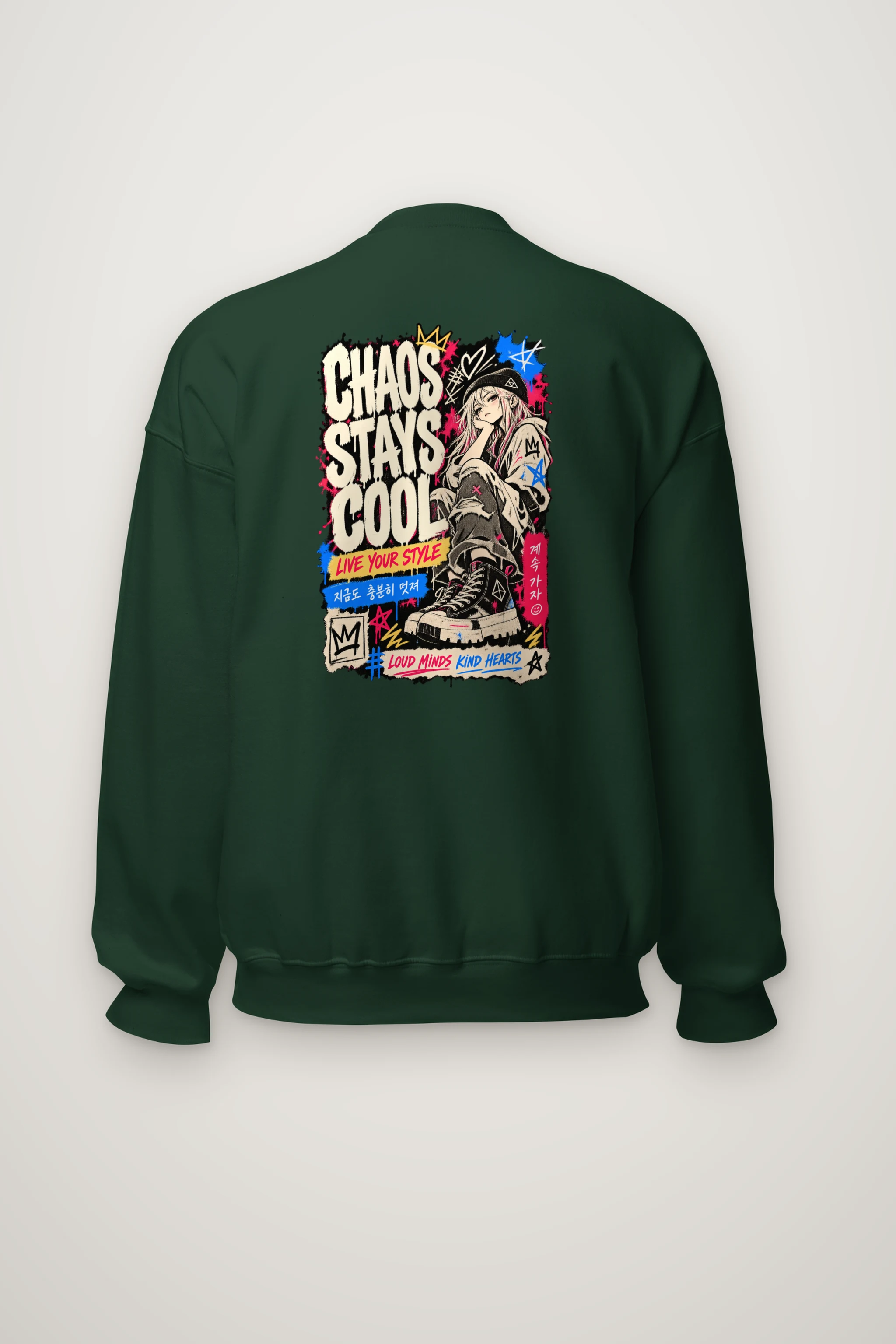 "Chaos Stays Cool" Heavy Blend Unisex Crewneck Sweatshirt