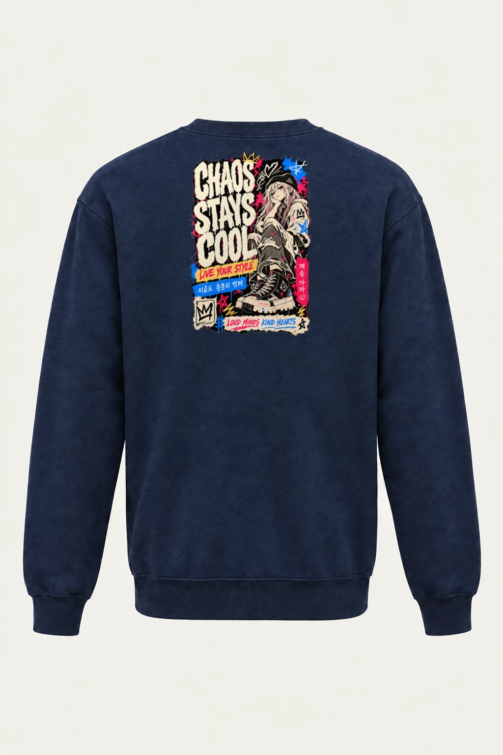 "Chaos Stays Cool" Heavy Blend Unisex Crewneck Sweatshirt | Gildan 18000