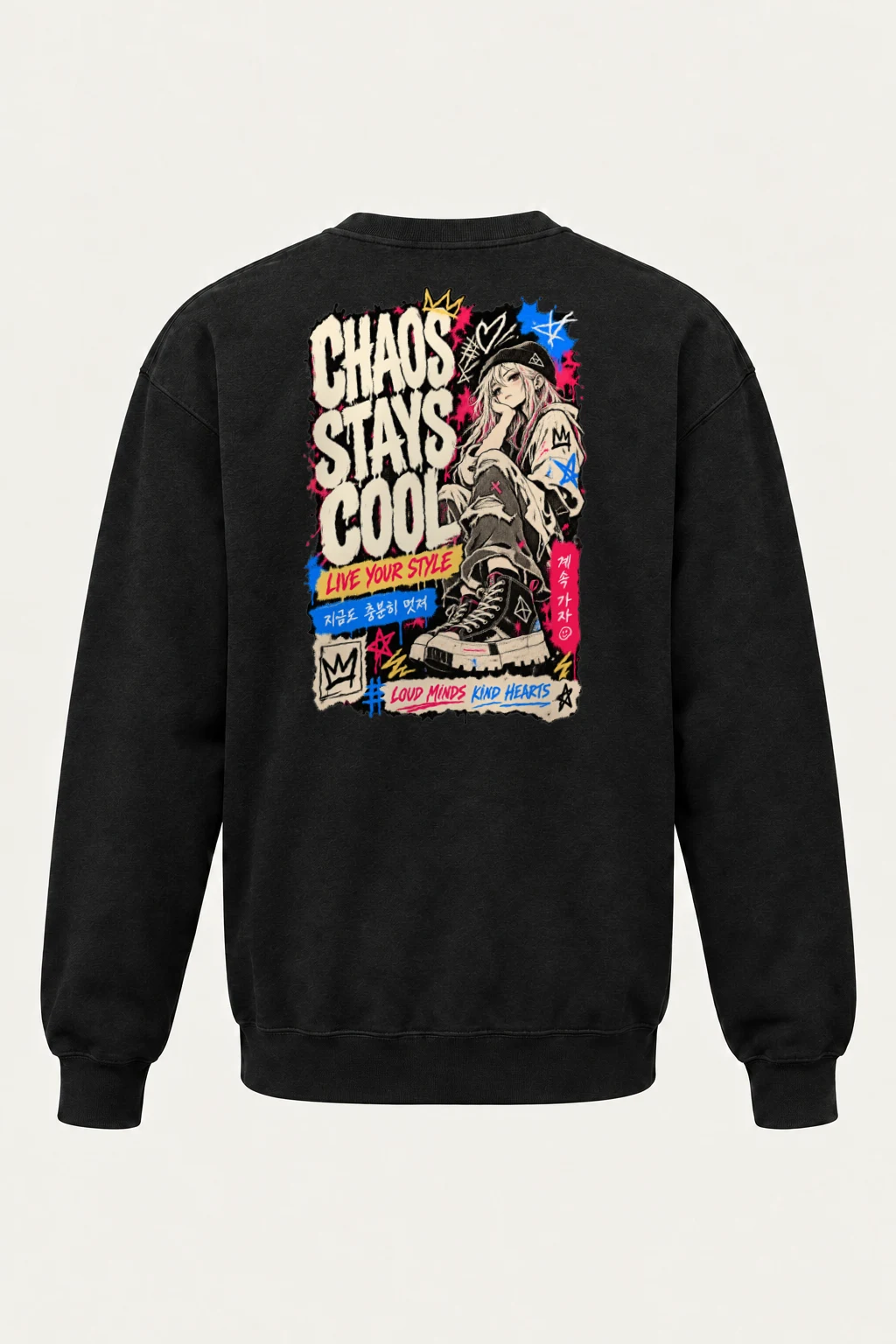 "Chaos Stays Cool" Heavy Blend Unisex Crewneck Sweatshirt | Gildan 18000