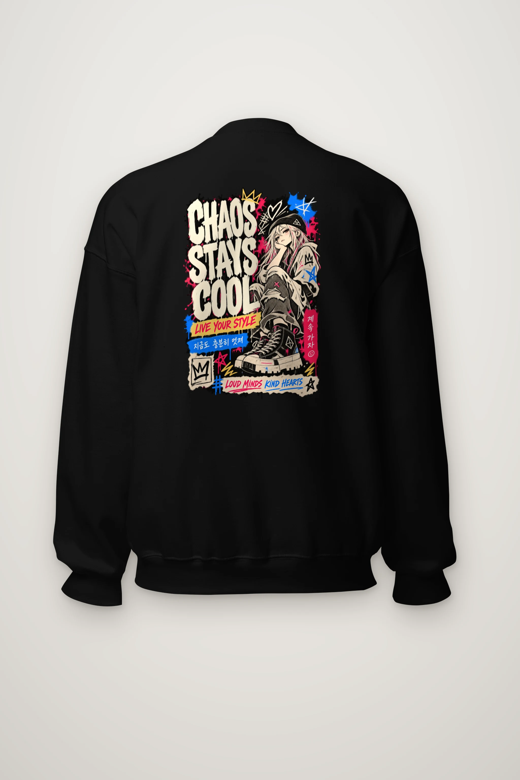 "Chaos Stays Cool" Heavy Blend Unisex Crewneck Sweatshirt