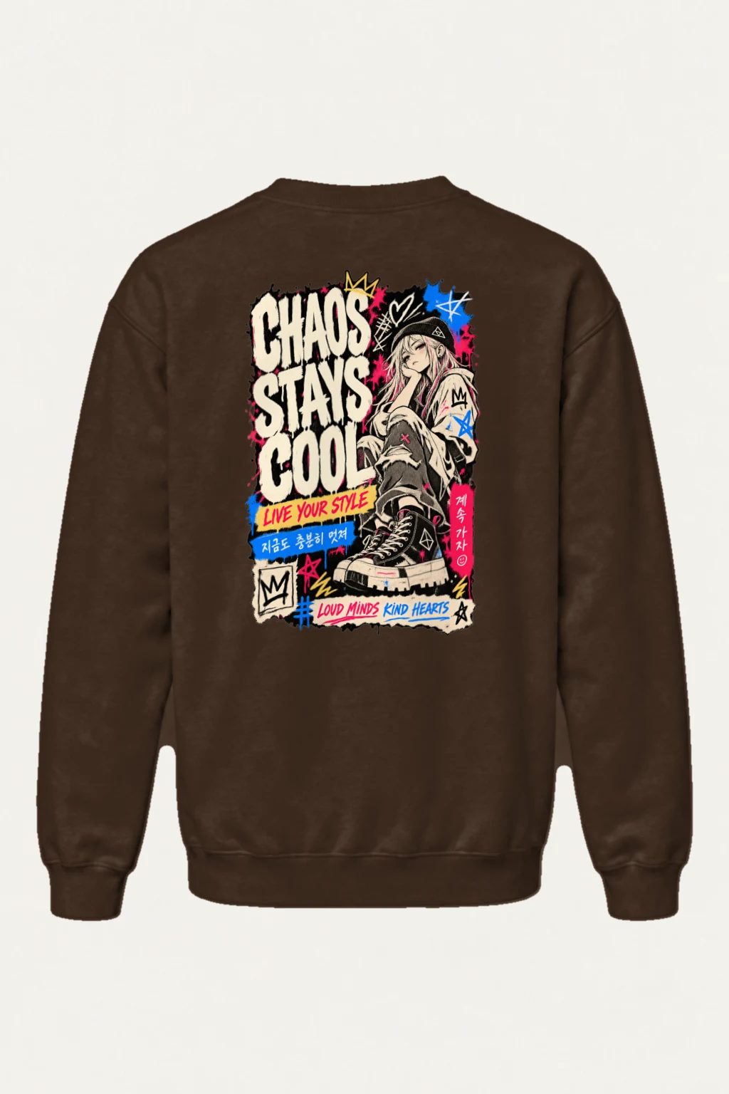 "Chaos Stays Cool" Heavy Blend Unisex Crewneck Sweatshirt | Gildan 18000
