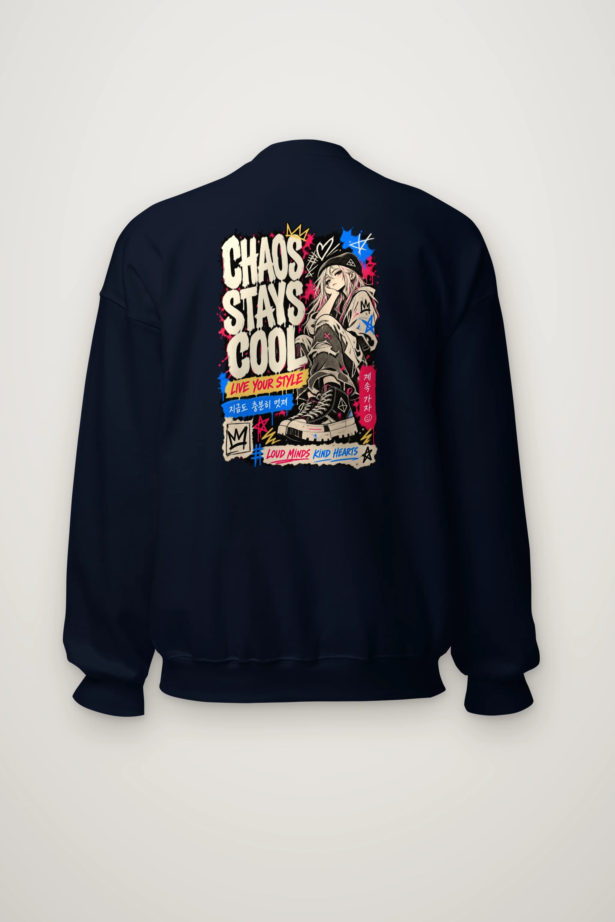 "Chaos Stays Cool" Heavy Blend Unisex Crewneck Sweatshirt