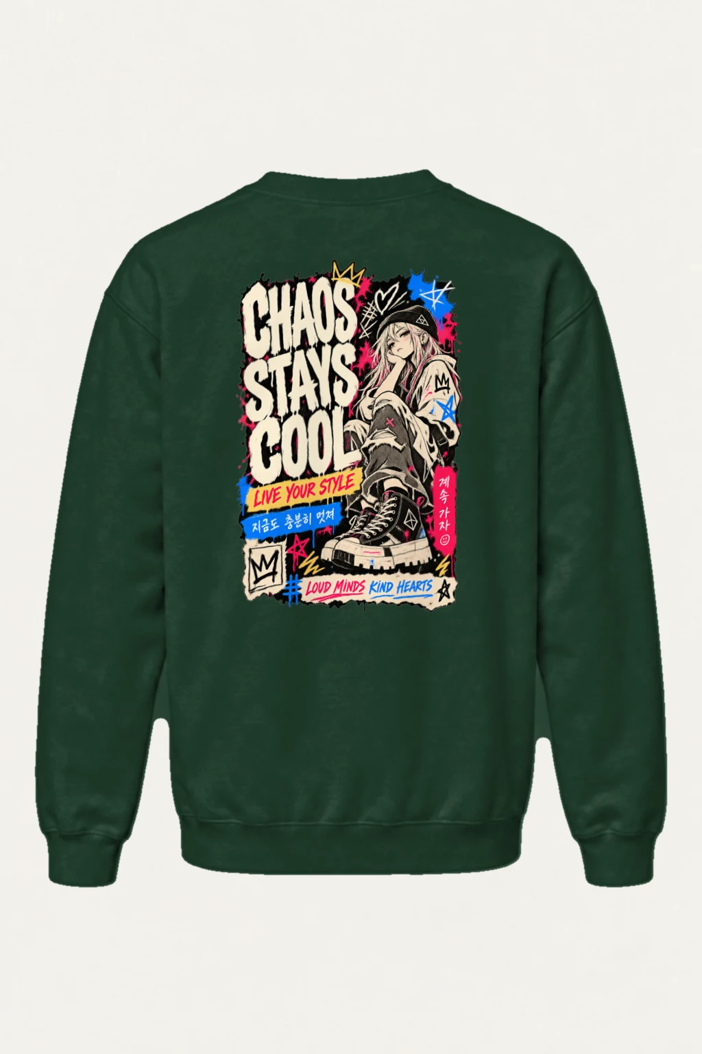 "Chaos Stays Cool" Heavy Blend Unisex Crewneck Sweatshirt | Gildan 18000
